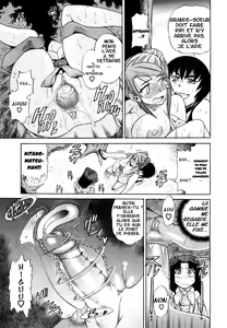 Page 70 of HHH Triple H (decensored) - preview thumbnail