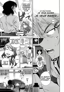 Page 77 of HHH Triple H (decensored) - preview thumbnail