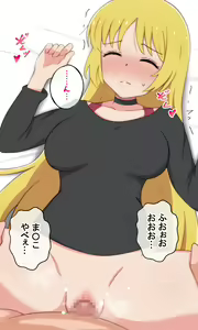 Page 115 of Radio Sensei - preview thumbnail
