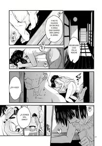 Page 16 of Erika no Natsuyasumi - preview thumbnail