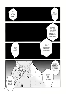 Page 27 of Erika no Natsuyasumi - preview thumbnail