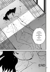 Page 28 of Erika no Natsuyasumi - preview thumbnail