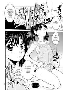 Page 5 of Erika no Natsuyasumi - preview thumbnail