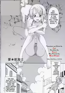 Page 32 of ZoroNami   Sairoku - preview thumbnail