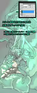 Page 461 of 1=2 - preview thumbnail