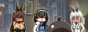Page 132 of NIKKE Shikikan Daily - preview thumbnail