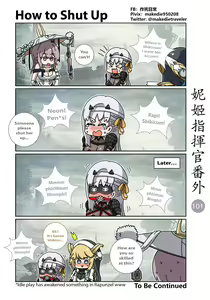 Page 139 of NIKKE Shikikan Daily - preview thumbnail