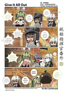 Page 157 of NIKKE Shikikan Daily - preview thumbnail