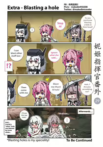 Page 35 of NIKKE Shikikan Daily - preview thumbnail