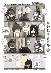 Page 43 of NIKKE Shikikan Daily - preview thumbnail