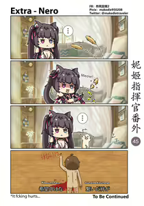 Page 51 of NIKKE Shikikan Daily - preview thumbnail