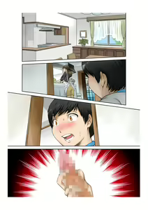 Page 28 of Boshi Soukan ~ Kaa-san wa Saikou no Onapet ~ Kyonyuu Mama wa Zurineta Pet Hen - preview thumbnail