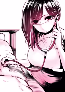 Page 256 of 双龍 - preview thumbnail