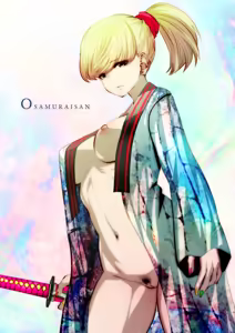 Page 389 of 双龍 - preview thumbnail
