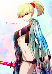 Page 390 of 双龍 - preview thumbnail