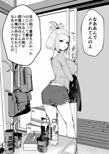 Page 637 of 双龍 - preview thumbnail