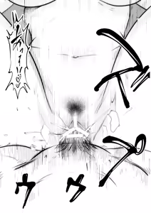 Page 761 of 双龍 - preview thumbnail