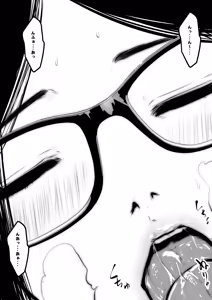 Page 776 of 双龍 - preview thumbnail