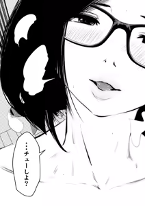 Page 777 of 双龍 - preview thumbnail