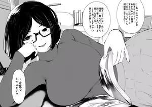 Page 786 of 双龍 - preview thumbnail