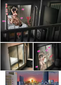 Page 172 of Night Shift NTR 1-3+After Story - preview thumbnail