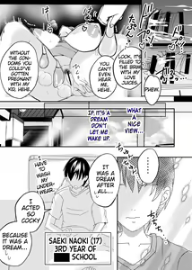 Page 12 of Bonyuu Kaa-san no Naka ni Modoritai 1 ~Kaa-san ga Kinshin Koubi o Yume da to Omoikonderu Ken~ | I Want To Go Back To My Lactating Mom's Womb 1 ~Mom is Convinced That Our Incestual Copulation Is A Dream~ - preview thumbnail