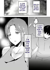 Page 21 of Bonyuu Kaa-san no Naka ni Modoritai 1 ~Kaa-san ga Kinshin Koubi o Yume da to Omoikonderu Ken~ | I Want To Go Back To My Lactating Mom's Womb 1 ~Mom is Convinced That Our Incestual Copulation Is A Dream~ - preview thumbnail