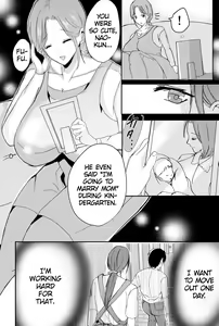 Page 23 of Bonyuu Kaa-san no Naka ni Modoritai 1 ~Kaa-san ga Kinshin Koubi o Yume da to Omoikonderu Ken~ | I Want To Go Back To My Lactating Mom's Womb 1 ~Mom is Convinced That Our Incestual Copulation Is A Dream~ - preview thumbnail