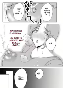 Page 26 of Bonyuu Kaa-san no Naka ni Modoritai 1 ~Kaa-san ga Kinshin Koubi o Yume da to Omoikonderu Ken~ | I Want To Go Back To My Lactating Mom's Womb 1 ~Mom is Convinced That Our Incestual Copulation Is A Dream~ - preview thumbnail