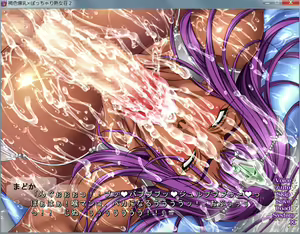 Page 429 of Andou Hiroyuki - preview thumbnail