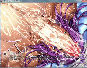 Page 430 of Andou Hiroyuki - preview thumbnail