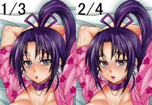 Page 463 of Andou Hiroyuki - preview thumbnail