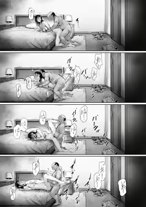 Page 127 of Gifu to Doukyou Suru Koto ni Natta Shiawase na Shinkon Seikatsu o Okuru Hazu datta noni Ch. 2 - preview thumbnail