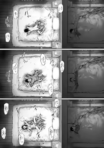 Page 154 of Gifu to Doukyou Suru Koto ni Natta Shiawase na Shinkon Seikatsu o Okuru Hazu datta noni Ch. 2 - preview thumbnail