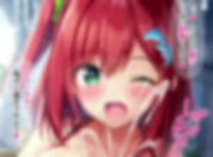 Page 133 of はちやごはち - preview thumbnail
