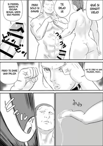 Page 24 of Trespasser - preview thumbnail