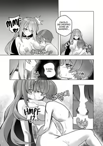 Page 23 of The You Only I Know | Mia sorella è la mia idol - preview thumbnail