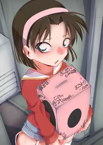 Page 3 of Hard Honpen Yoshida Ayumi - preview thumbnail