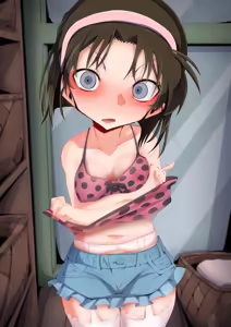 Page 3 of Sentou Araikko Yoshida Ayumi - preview thumbnail