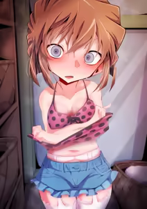 Page 24 of Sentou Araikko Haibara Ai - preview thumbnail