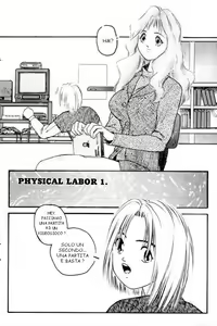 Page 16 of Cool Devices Issue #2 - preview thumbnail