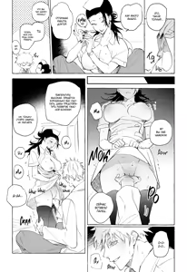 Page 11 of Bokuno kotoga daidai daisukina nasusan | Медсестра, которая просто без ума от меня - preview thumbnail