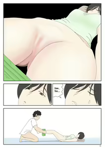 Page 16 of Onaneta Kaa-san 2 | Mamá es mi material para masturbación 2 - preview thumbnail