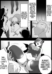 Page 15 of Cheat-kyuu Yuusha-sama ga Teikyuu Succubus-tachi ni Level Drain sare Koukai Shokei sarechau Ohanashi - preview thumbnail