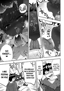 Page 11 of I Want Chuuu! - preview thumbnail