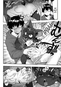 Page 12 of I Want Chuuu! - preview thumbnail