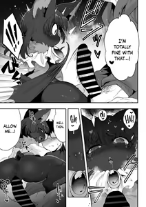 Page 15 of I Want Chuuu! - preview thumbnail