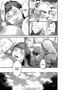Page 17 of Knoten - preview thumbnail