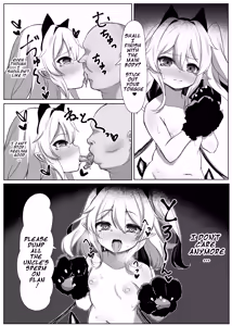 Page 12 of Flan-chan Tanetsuke Koubi Nisshi - preview thumbnail