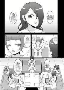 Page 104 of Teisou Sentai Virginal Colors Compilation | Chastity Sentai Chaste Colors Compilation - preview thumbnail